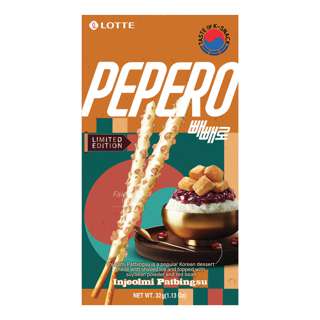 Lotte Pepero Stick Biscuits - Injeolmi Patbingsu