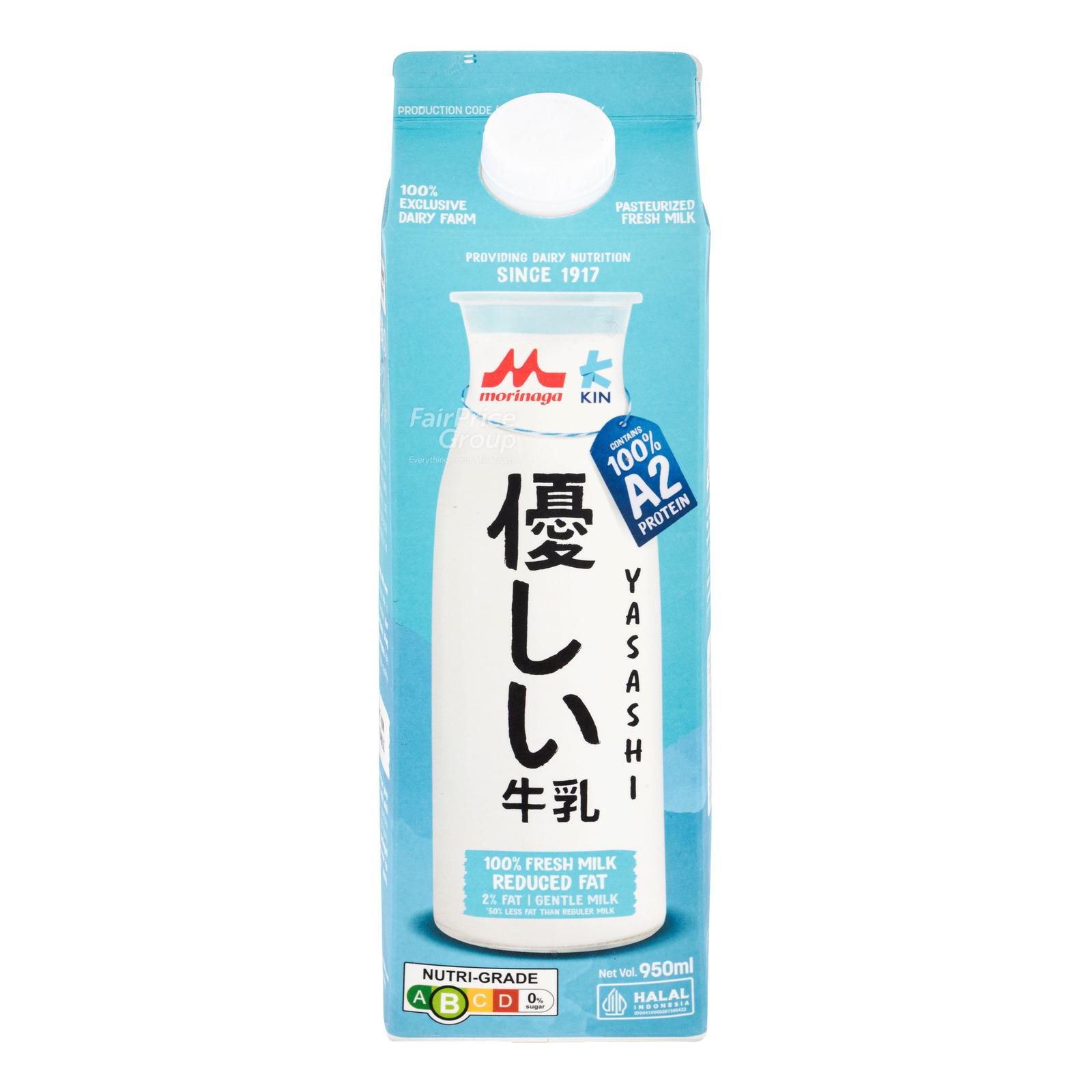 Morinaga Kin Yasashi A2 Fresh Milk - Low Fat | NTUC FairPrice
