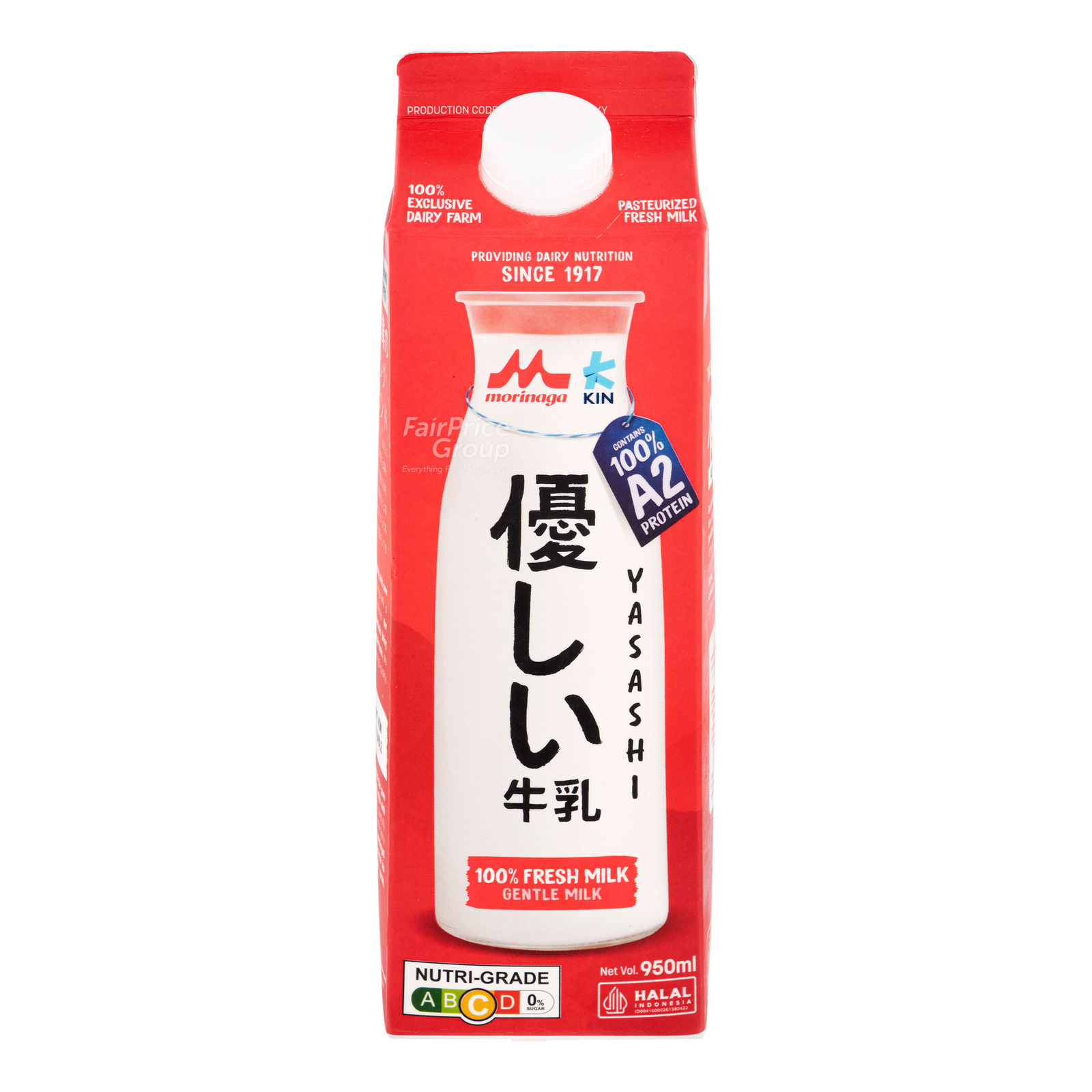 Morinaga Kin Yasashi A2 Full Fresh Milk | NTUC FairPrice