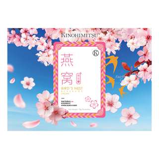 Kinohimitsu Bird's Nest Beverage - Sakura