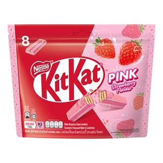 Nestle Kit Kat Chocolate Bar - Pink Strawberry