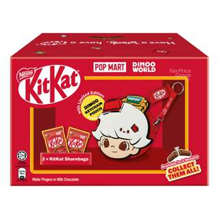 Kit Kat Chocolate Bar + Free DIMOO World Keychain Pouch 