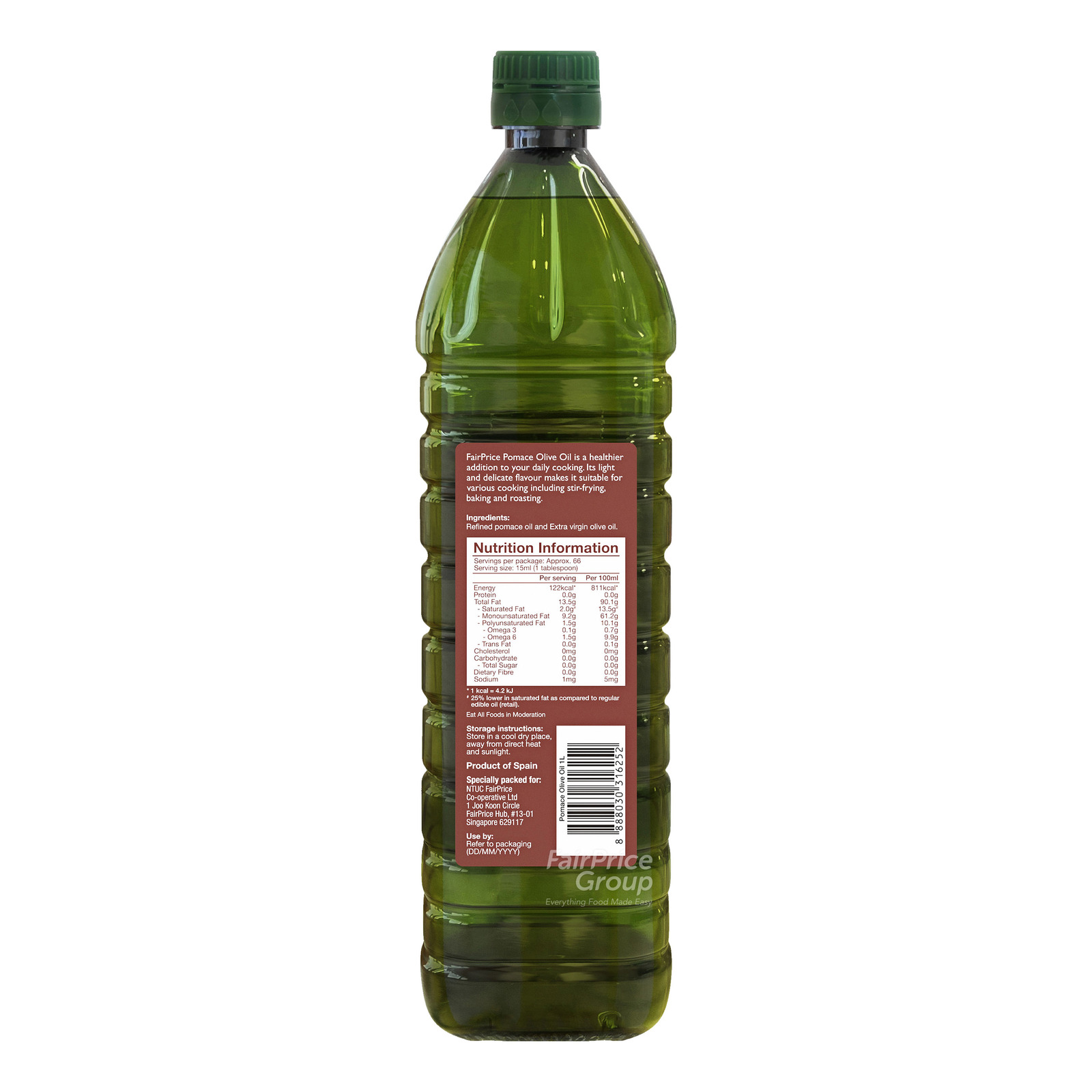 Ace pomase olive oil 1L ✖️12 Ace pomase olive oil 1L ✖️12