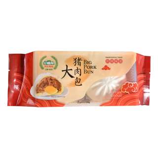 Lim Kee Big Bun - Pork