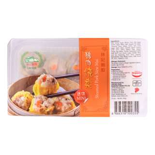 Lim Kee Mini Siew Mai - Pork