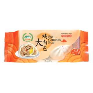 Lim Kee Big Bun - Chicken