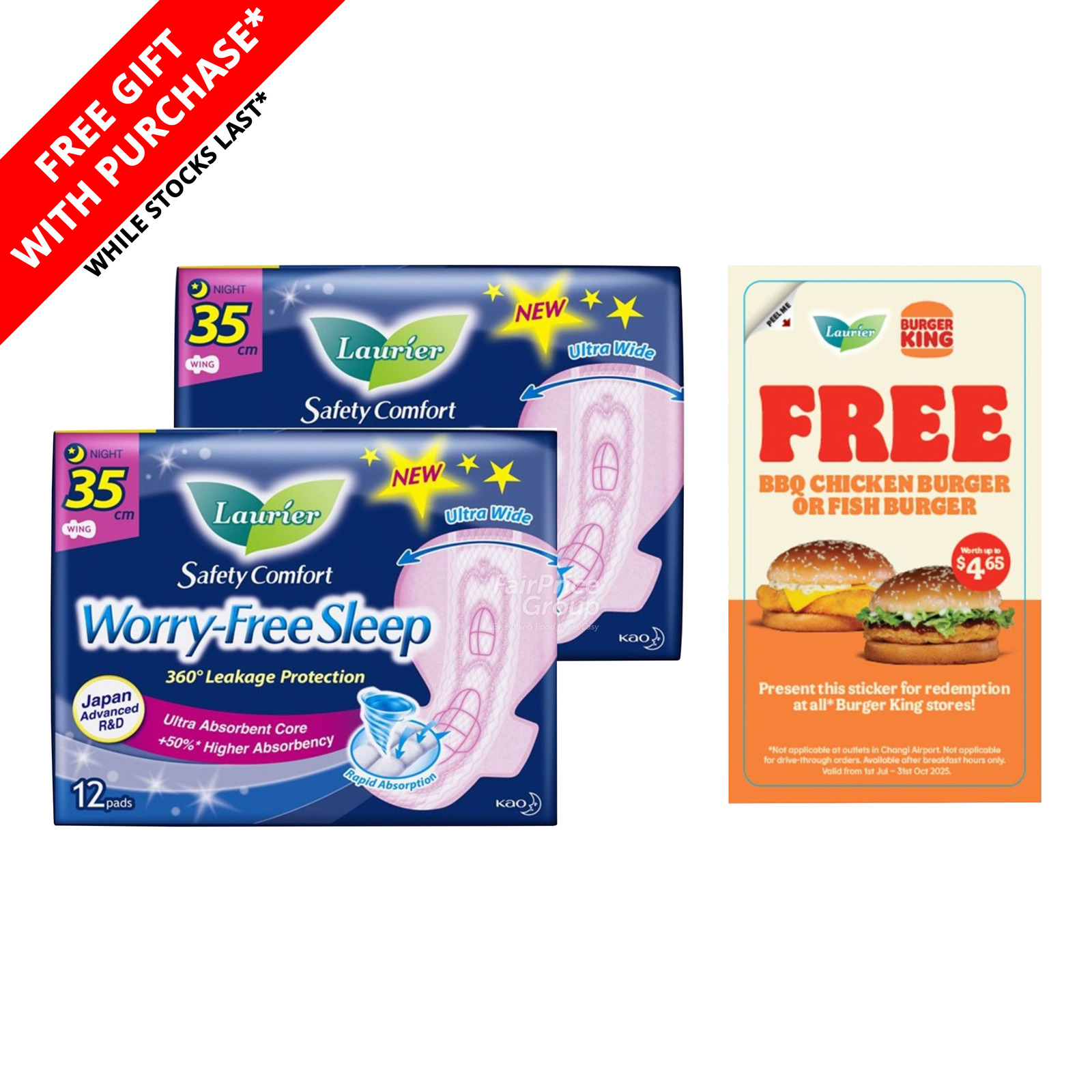 Laurier Safety Comfort Night Safe Wings 35cm + FOC Voucher | NTUC