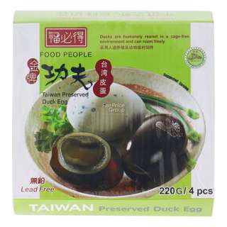 Food People Duck Egg - Preserved