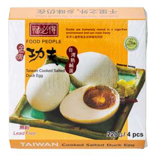 Food People Salted Duck Egg - Cooked