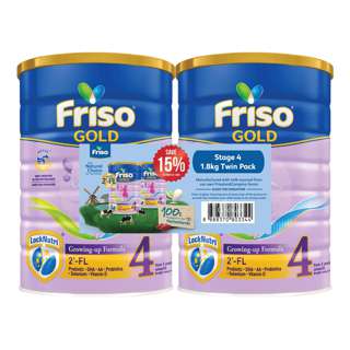 Friso Gold Growing Up Milk Formula - Stage 4