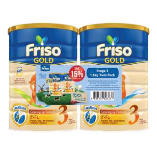 Friso Gold Growing Up Milk Formula - Stage 3