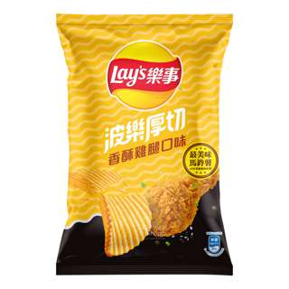 Lay's Potato Chips - Crispy Drumsticks