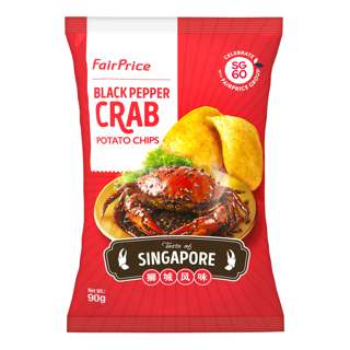 FairPrice Potato Chip - Black Pepper Crab