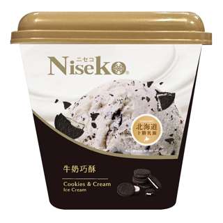 Niseko Ice Cream - Cookies & Cream