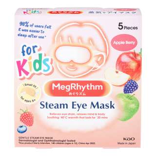 Megrhythm Kids Steam Eye Mask - Apple Berry