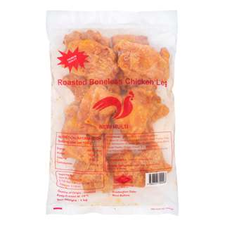 New Multi Roasted Boneless Chicken Leg
