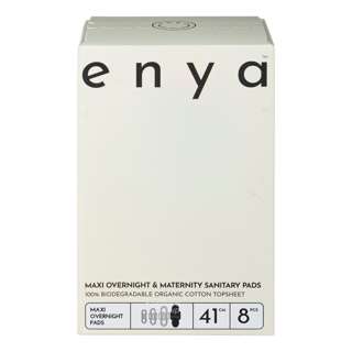Enya Organic Cotton Pads - Maxi Overnight & Maternity (41cm)