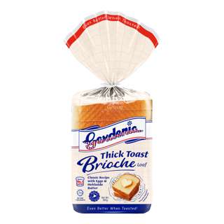 Gardenia Loaf - Brioche