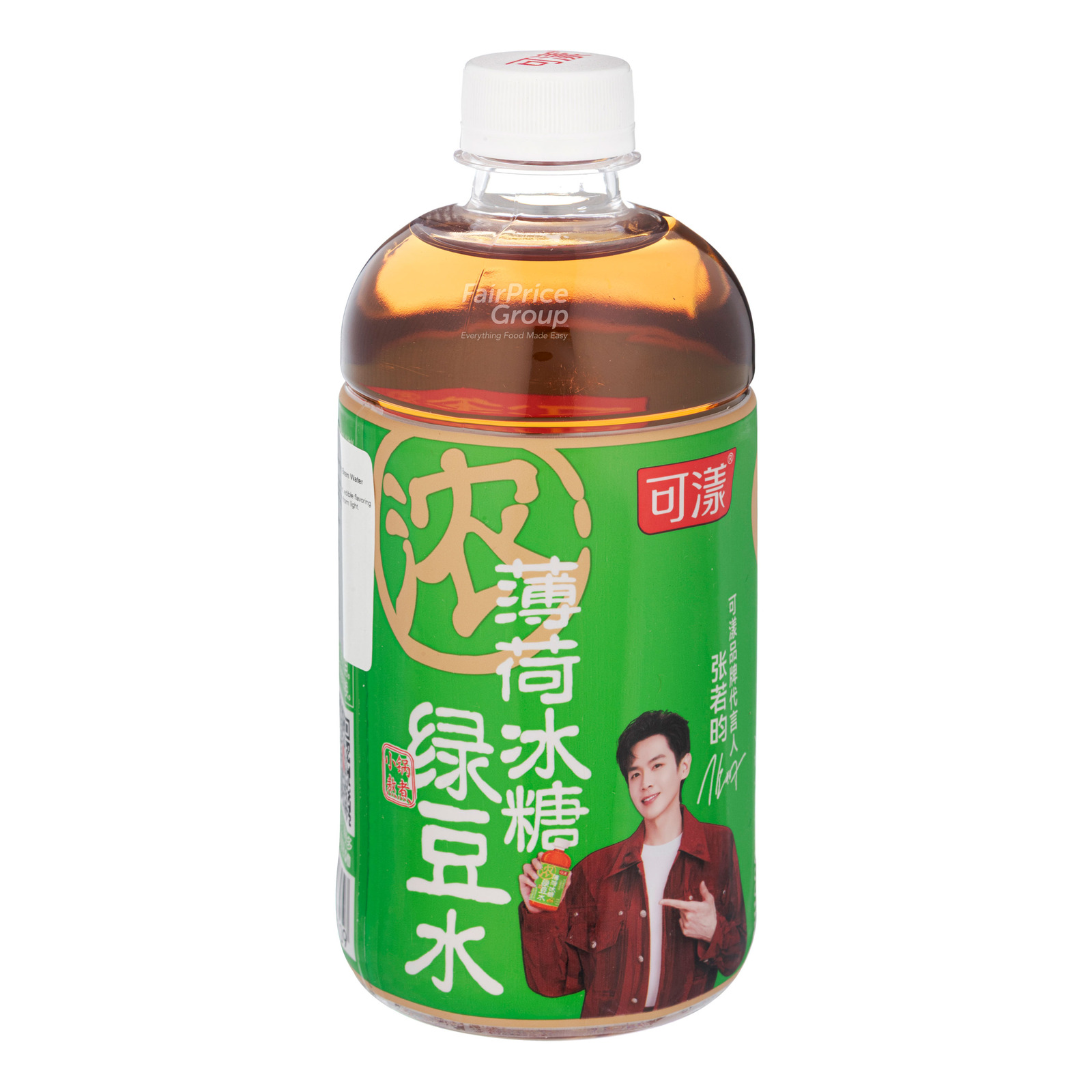 Ke Yang Green Bean with Mint Drink | NTUC FairPrice
