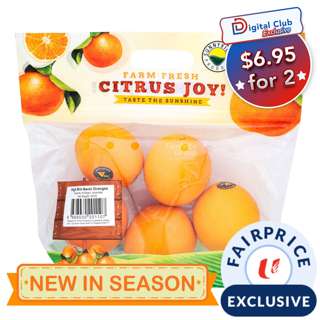 Sunnyview Australia High Brix Navel Orange