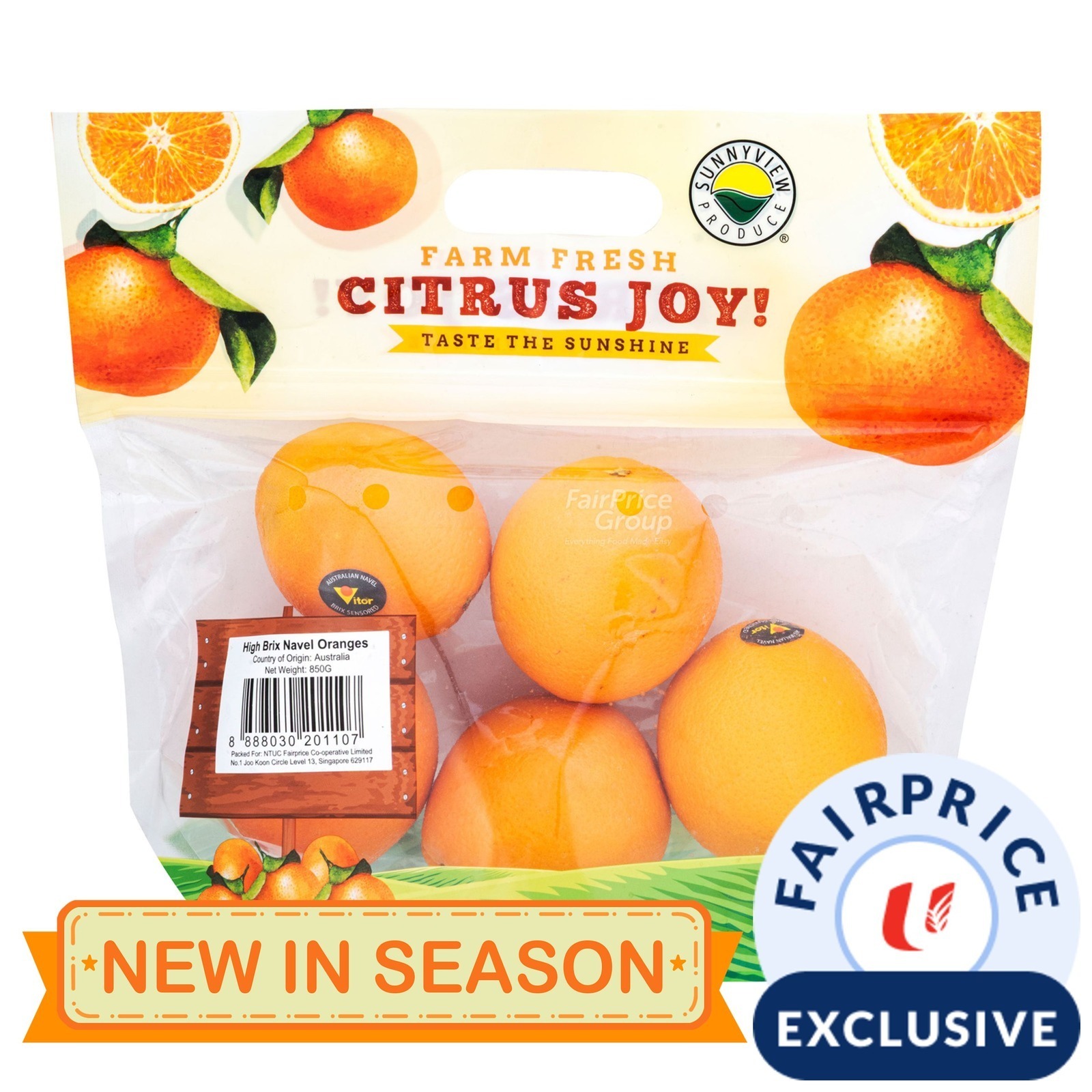 Sunnyview Australia High Brix Navel Orange | NTUC FairPrice