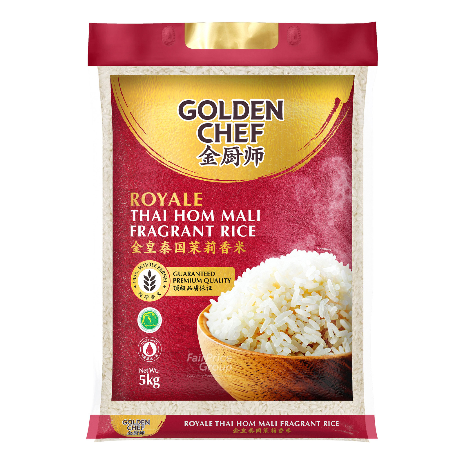 Buy White Rice Online – Best Prices & Top Brands at Fairprice