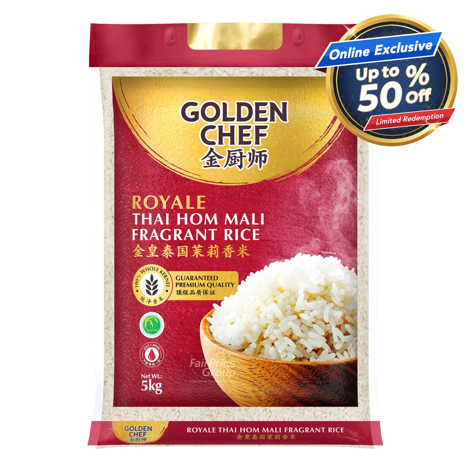 Golden Chef Royale Thai Hom Mali Fragrant Rice