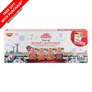 Nissin Instant Cup Noodles Bundle - Taste of Singapore
