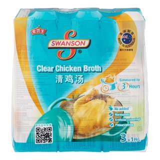 Image 30: Swanson Chicken Broth - Value Pack