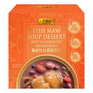 Lee Kum Kee Fish Maw Soup Dessert with Tangerine Peel & Red Beans