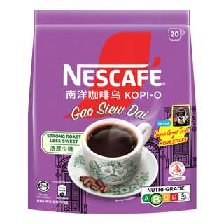 Nescafe Instant Coffee - Kopi O Gao Siew Dai