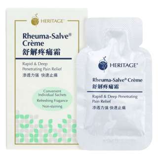 Heritage Rhemeu-Salve Creme Heritage Rhemeu-Salve Creme