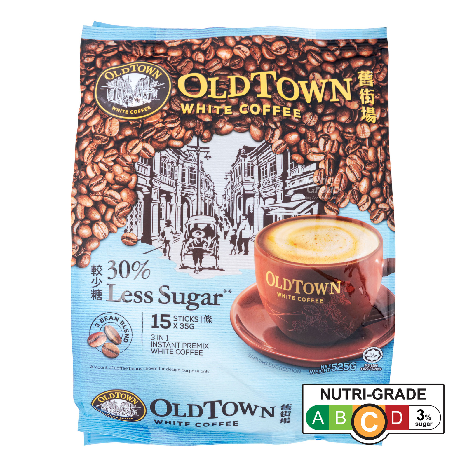 Old Town 3 in 1 Instant White Coffee - Less Sugar | NTUC FairPrice