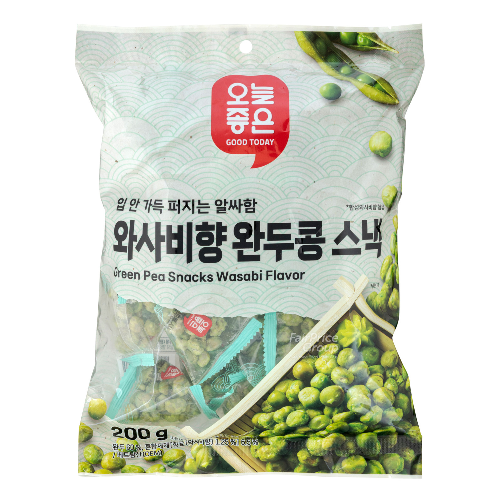 Good Today Green Pea Snacks - Wasabi | NTUC FairPrice