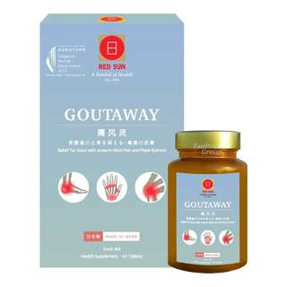 Red Sun Health Supplement - GoutAway Red Sun Health Supplement - GoutAway