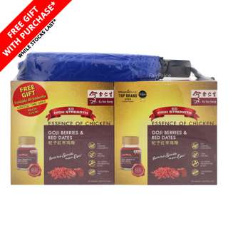 Eu Yan Sang Goji Berries & Red Dates + Free Umbrella