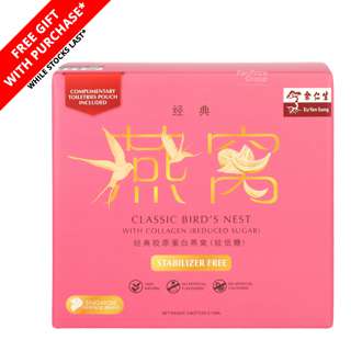 Eu Yan Sang Classic Bird's Nest Collagen + Free Toiletries Pouch