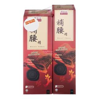 Eu Yan Sang Waist Tonic SG60 Bundle