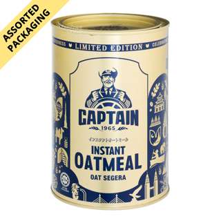 Captain Oats Oatmeal - Instant
