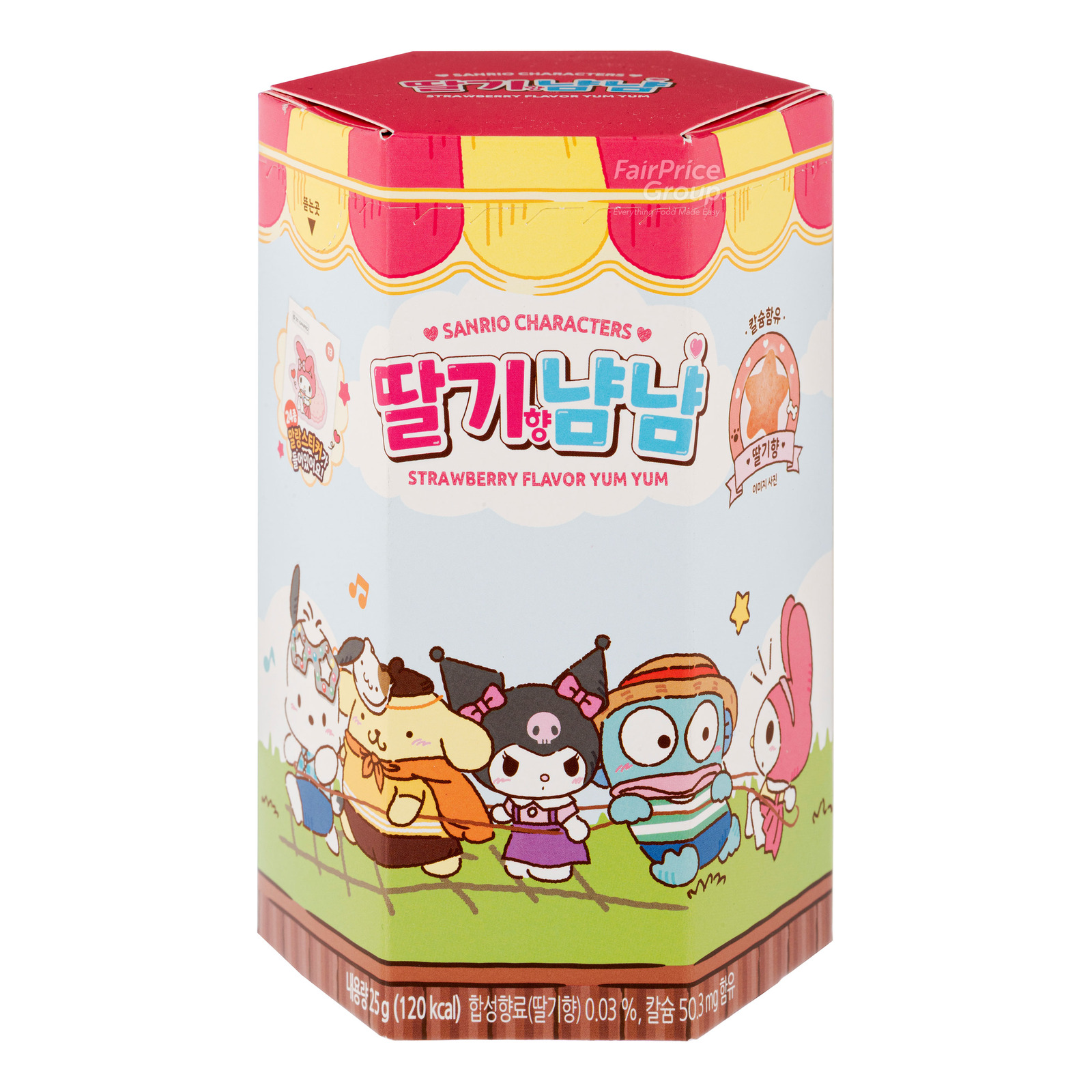 Measty Sanrio Yum Yum - Strawberry | NTUC FairPrice