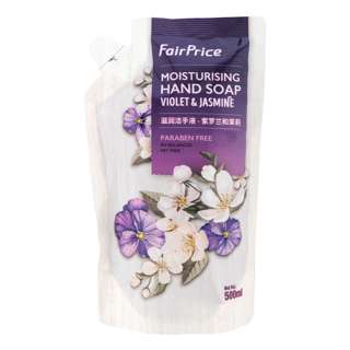 FairPrice Moisturising Hand Soap - Violet & Jasmine (Refill)