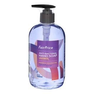 FairPrice Anti-Bacterial Liquid Hand Soap - Lavender