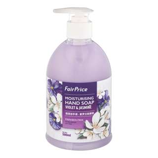 FairPrice Moisturising Hand Soap - Violet & Jasmine