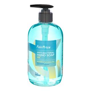 FairPrice Anti-Bacterial Liquid Hand Soap - Lily