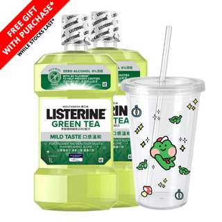 Listerine Mouthwash - Green Tea + Free Tumbler