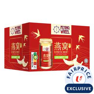 Flying Wheel Bird's Nest Snow Fungus (Less Sweet) Flying Wheel Bird's Nest Snow Fungus (Less Sweet)