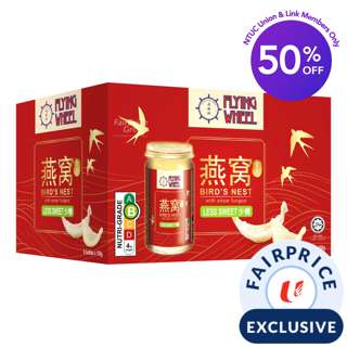 Flying Wheel Bird's Nest Snow Fungus (Less Sweet) Flying Wheel Bird's Nest Snow Fungus (Less Sweet)