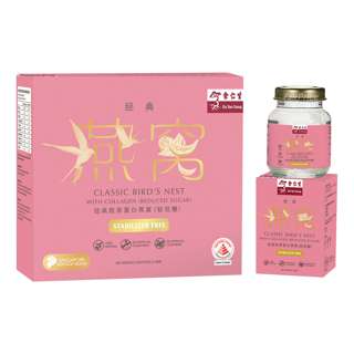 Eu Yan Sang Classic Bird's Nest Collagen Eu Yan Sang Classic Bird's Nest Collagen