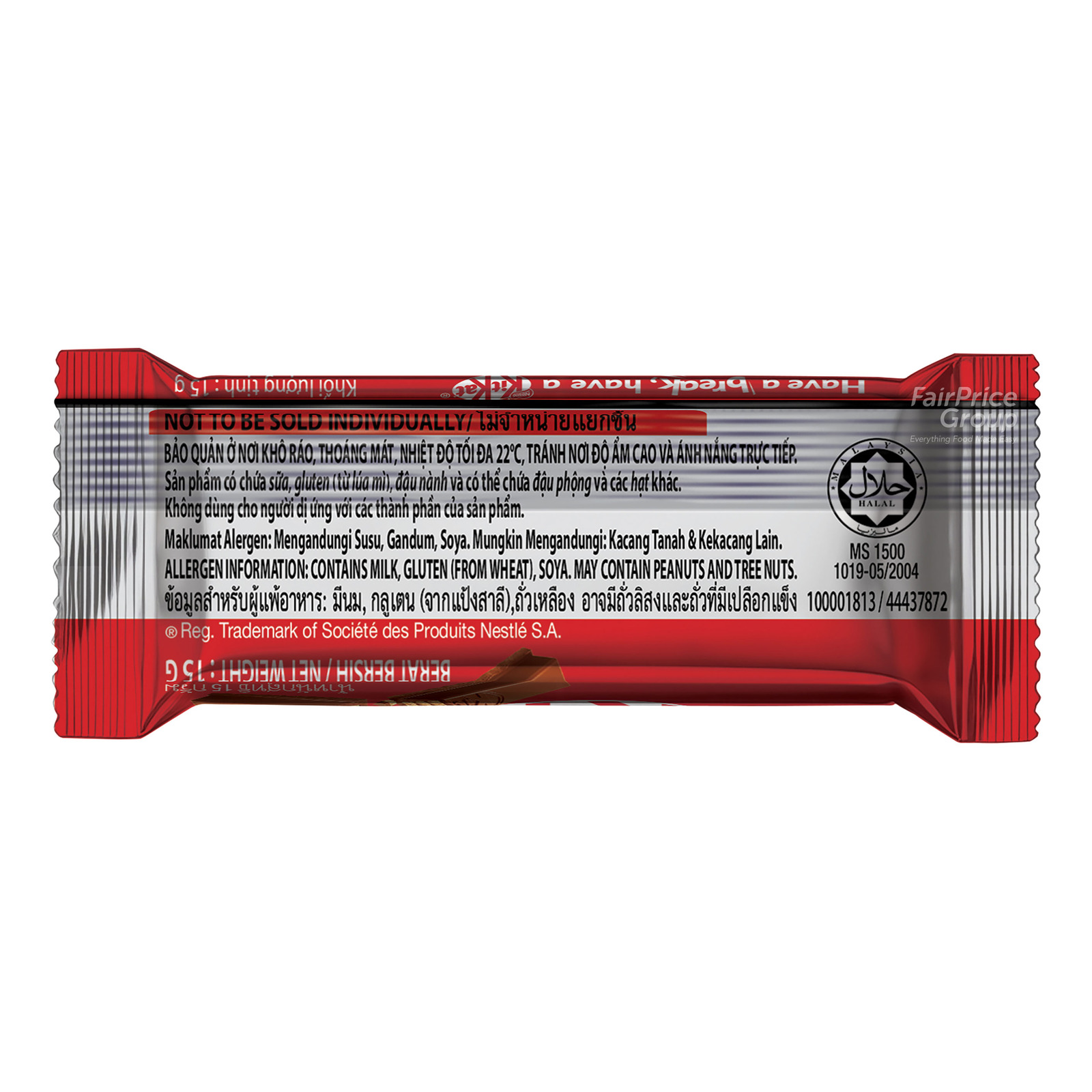 Choxo Keto Dark Chocolate 85% Cacao - Raspberry Quinoa Snaps