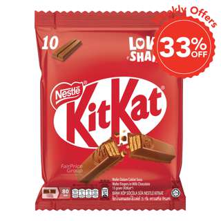Nestle Kit Kat 2 Finger Chocolate Bar - Milk Nestle Kit Kat 2 Finger Chocolate Bar - Milk